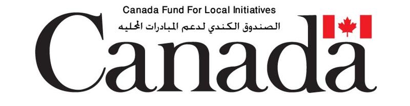 The Canada Fund for Local Initiatives